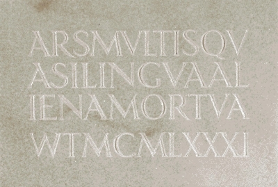 ARSMVLTIS